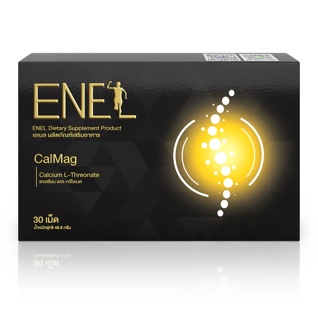 ENEL CALMAG แคลเซียม แอล-ทรีโอเนต จากข้าวโพด NON-GMO และ สารสกัดรวม 13 ชนิด สูตรภญ.มหิดล