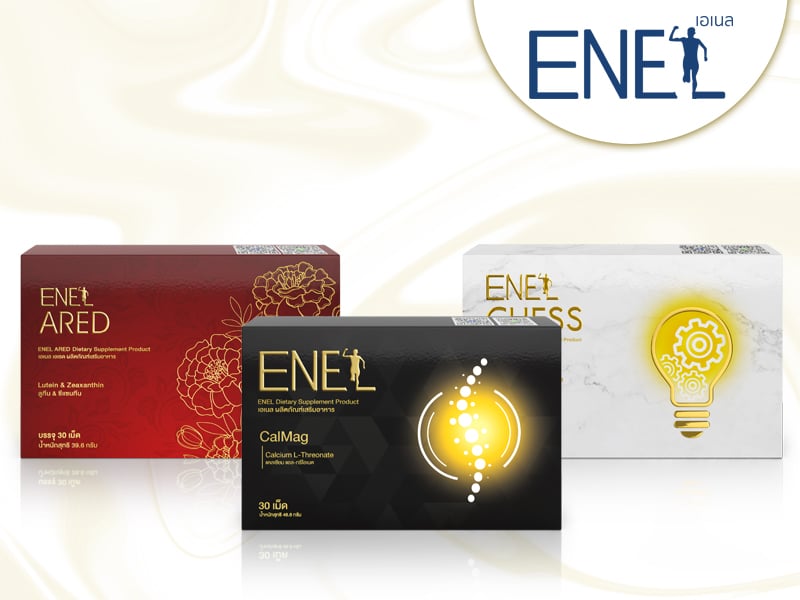 ข้อมูลผลิตภัณฑ์เอเนล - ENEL THAILAND