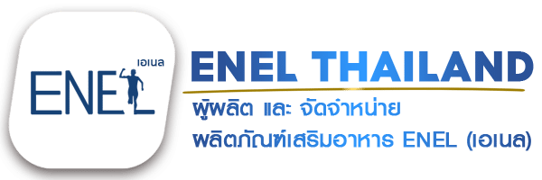 ENEL THAILAND