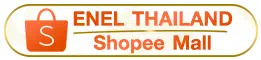 Shopee mall