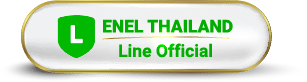 Line official enel thailand