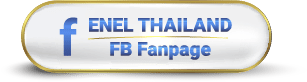 facebook fanpage enel thailand