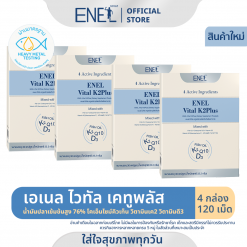 ENEL Vital K2Plus 4 box